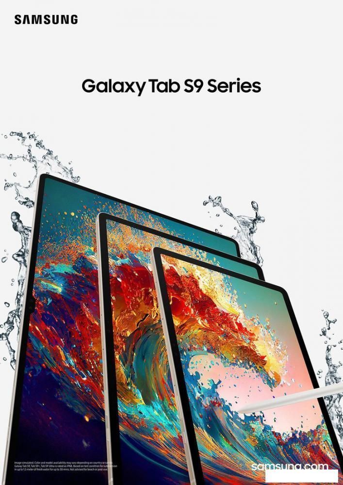 Планшет Samsung Galaxy Tab S9 Ultra Wi-Fi SM-X910 12GB/512GB (кремовый)