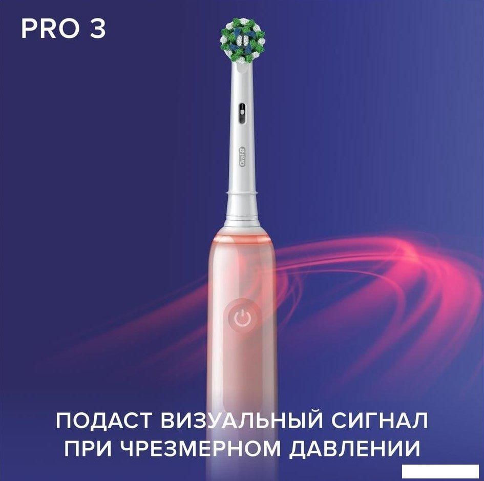 Электрическая зубная щетка Oral-B Pro 3 3500 Cross Action D505.513.3X