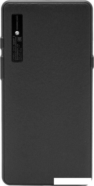 Электронная книга Onyx BOOX Kant 3