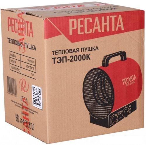 Электрическая тепловая пушка Ресанта ТЭП-2000К