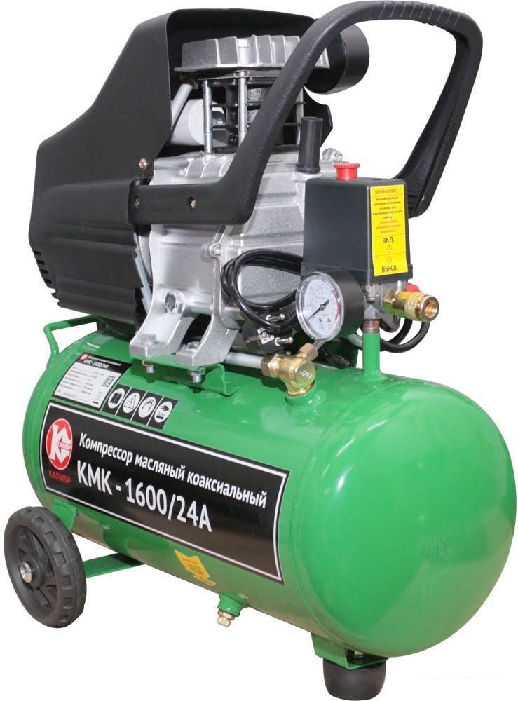 Компрессор Калибр КМК-1600/24А