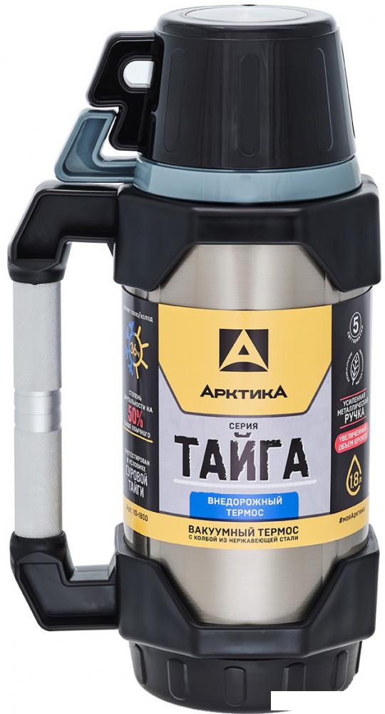 Термос Арктика 110-1800 Stainless Steel
