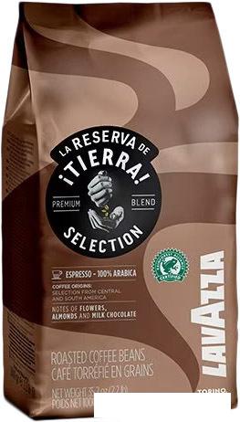 Кофе Lavazza Tierra Arabica Selection в зернах 1000 г
