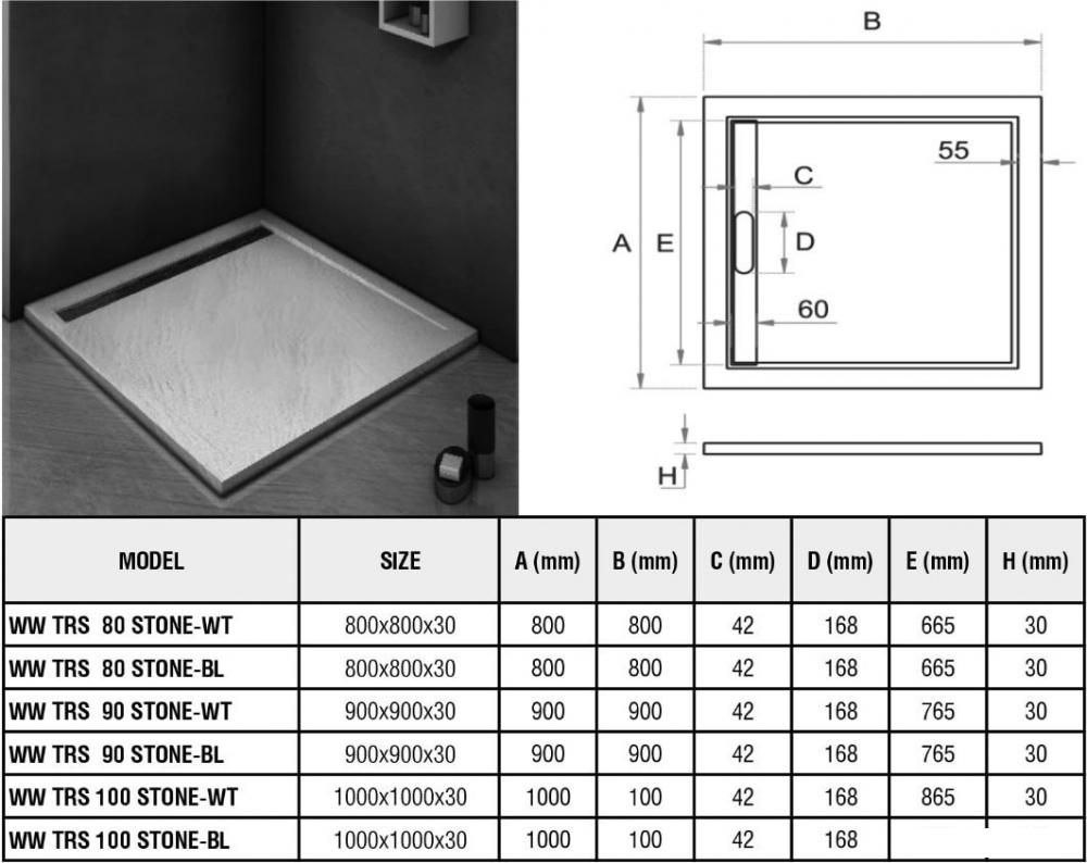 Душевой поддон WeltWasser TRS 90 Stone-WT 90x90