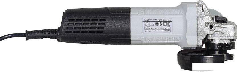 Угловая шлифмашина Ресанта УШМ-125/1100Э