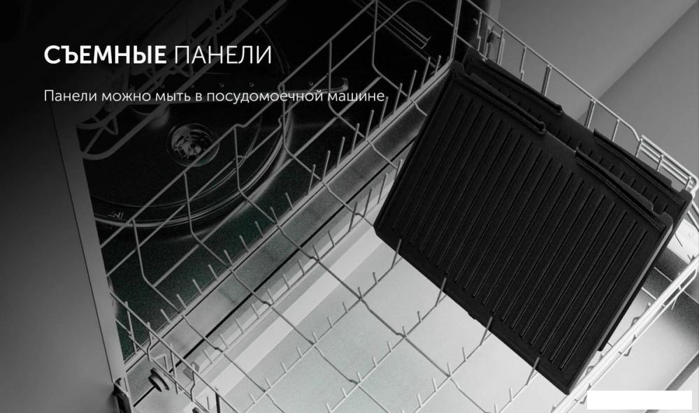 Электрогриль Polaris PGP 2803