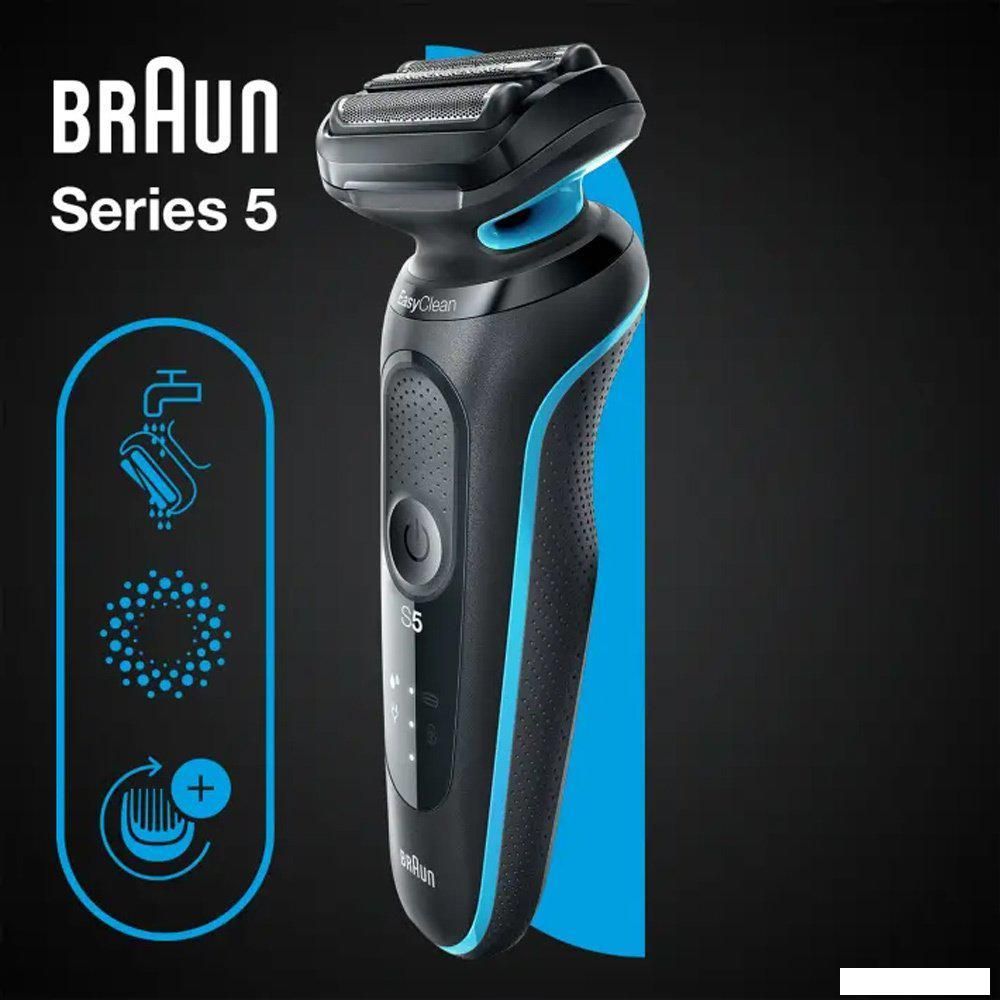 Электробритва Braun Series 5 51-M1000s