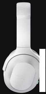 Наушники Razer Barracuda (белый)