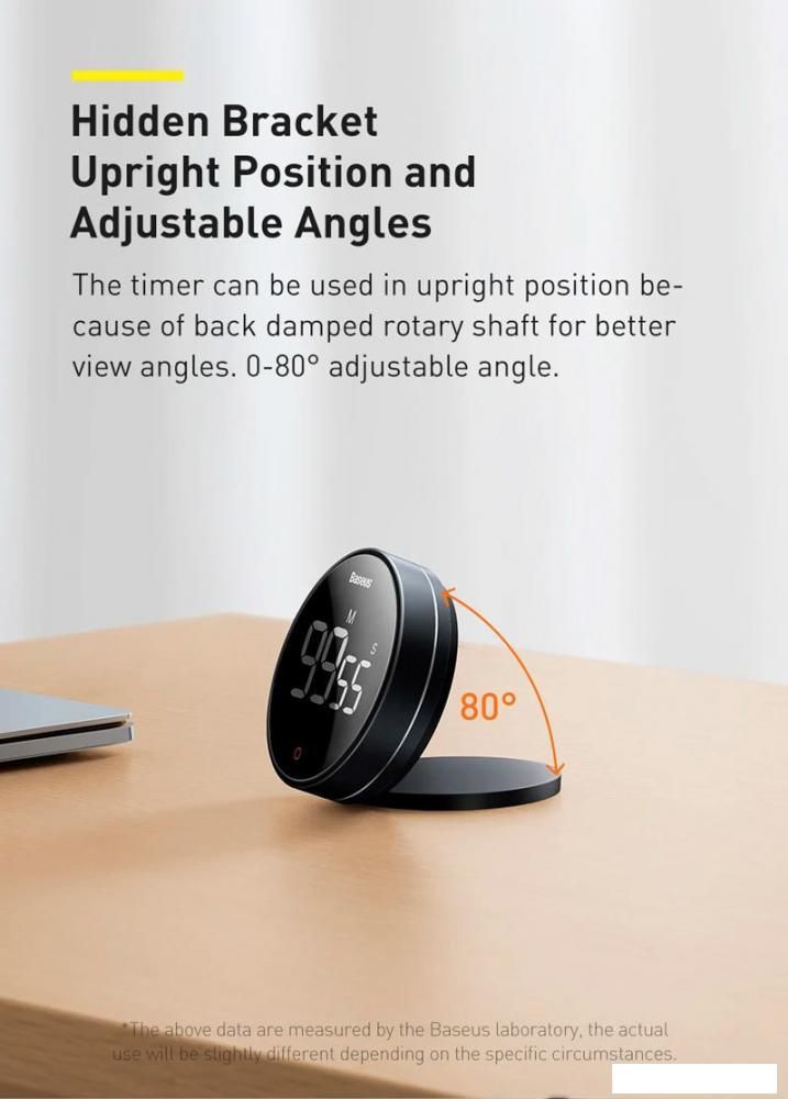 Таймер Baseus FMDS000013