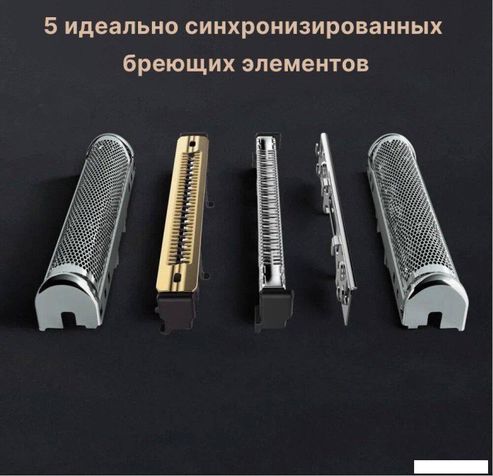 Электробритва Braun Series 9 Pro+ 9675cc