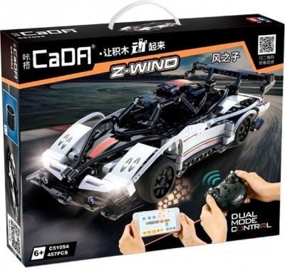 Конструктор CaDa C51054 Z-Wind
