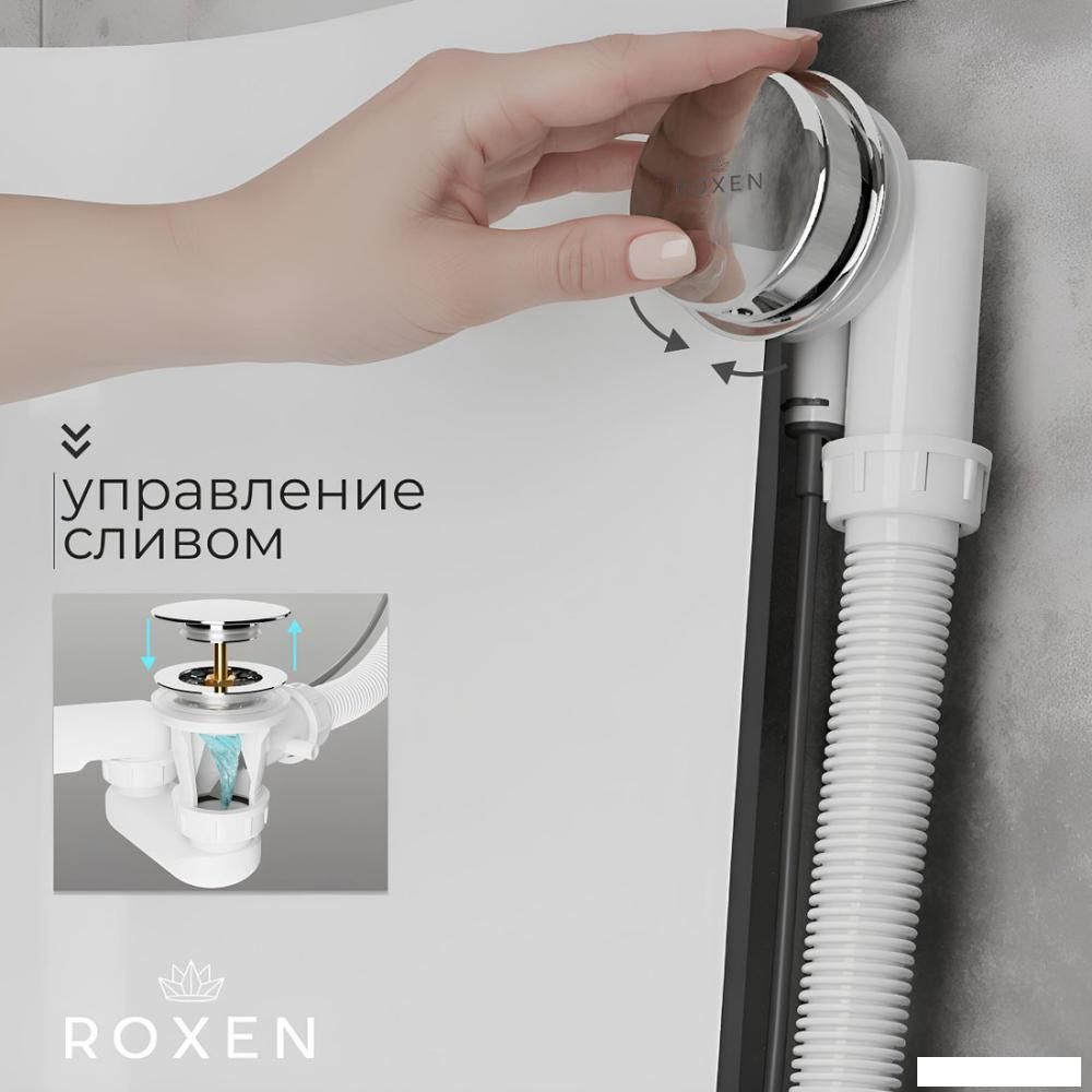 Сифон Roxen R70A-CH
