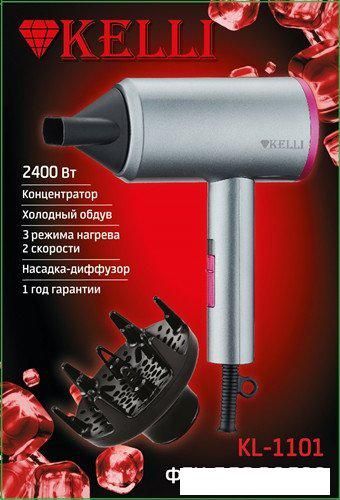 Фен KELLI KL-1101
