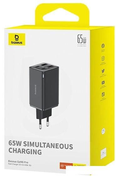 Сетевое зарядное Baseus GaN6 Pro Fast Charger 2C+2U 65W P10162701113-00 (черный)