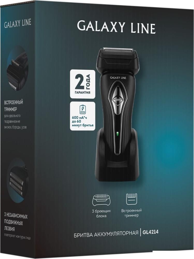 Электробритва Galaxy Line GL4214