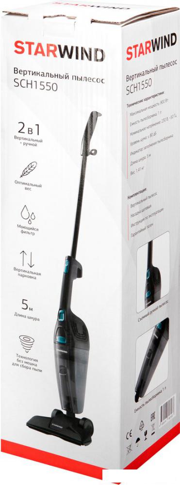 Пылесос StarWind SCH1550
