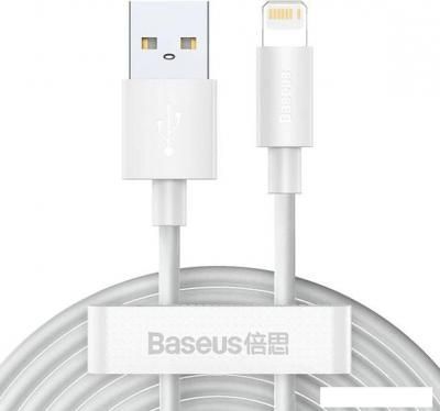 Кабель Baseus TZCALZJ-02