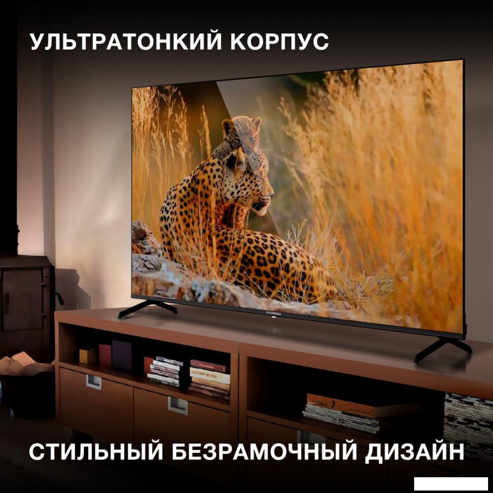 Телевизор Hyundai H-LED40BS5002