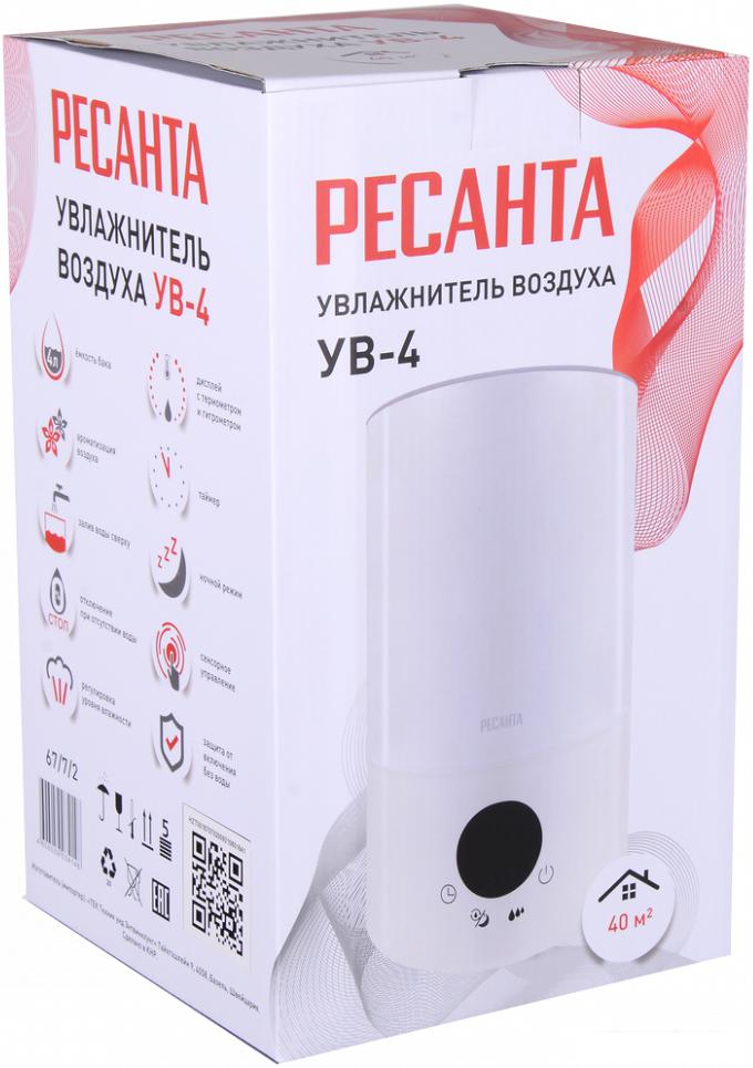 Увлажнитель воздуха Ресанта УВ-4