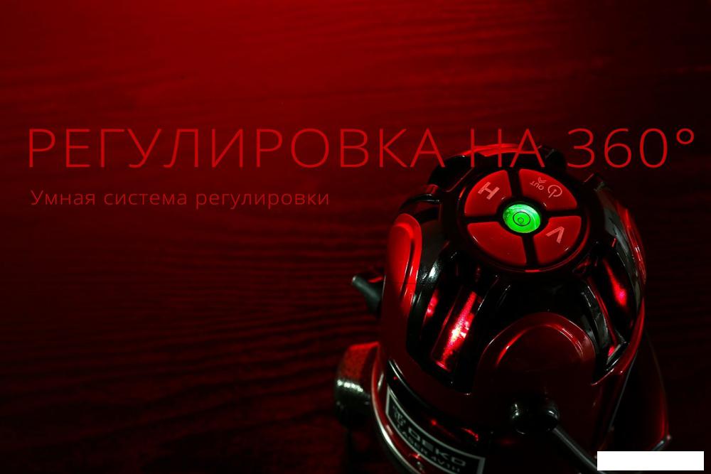 Лазерный нивелир Deko LL57 Set1 065-0201