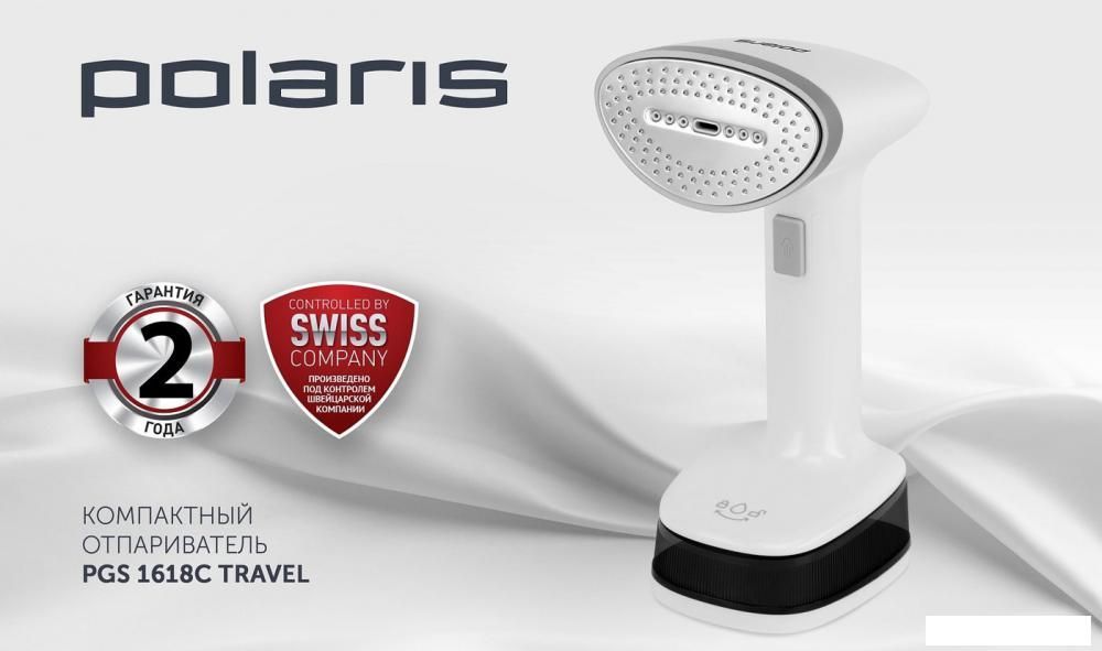 Отпариватель Polaris PGS 1618C Travel