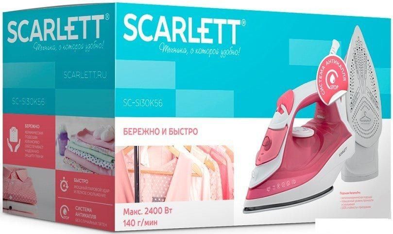 Утюг Scarlett SC-SI30K56