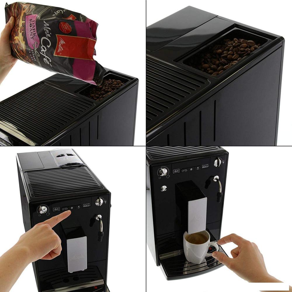Кофемашина Melitta Caffeo Solo &amp; Perfect Milk E957-201