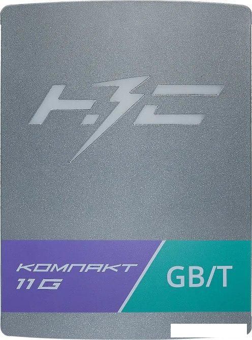 Зарядная станция НЗС Компакт 11 G