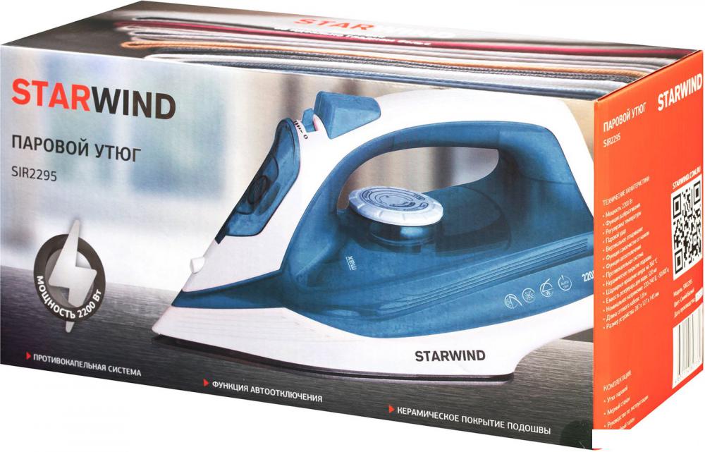 Утюг StarWind SIR2295