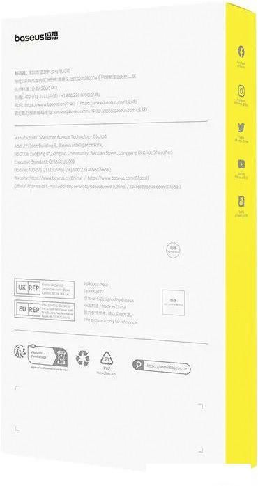 Чехол для телефона Baseus Schott Series для iPhone 15 Pro Max (прозрачный)