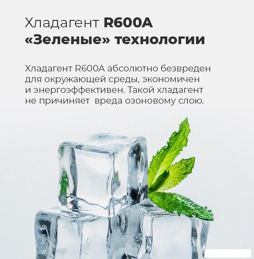 Холодильник side by side MAUNFELD MFF177NFBE