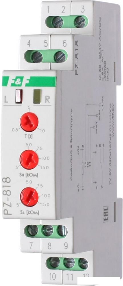 Реле уровня Евроавтоматика F&amp;F PZ-818 EA08.001.008 (с датчиками)