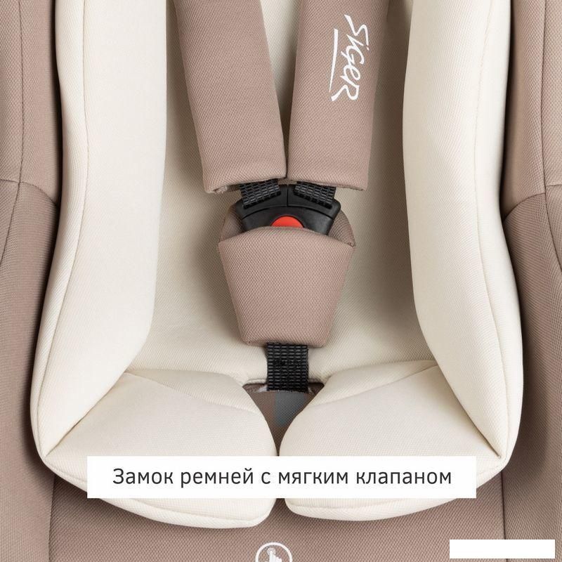 Детское автокресло Siger Дафни (мокко)