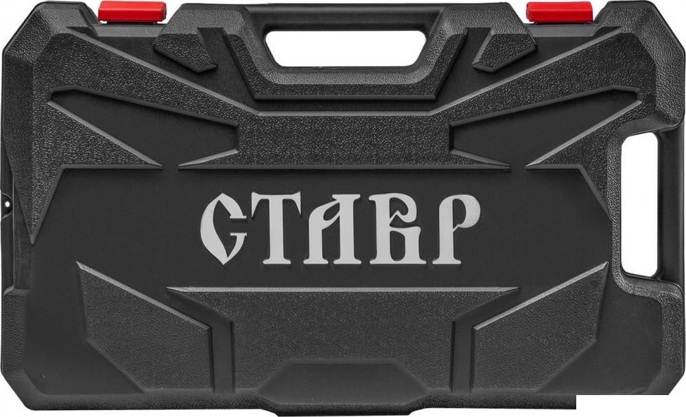 Отбойные молотки Stavr (Ставр) МОЭ-1200