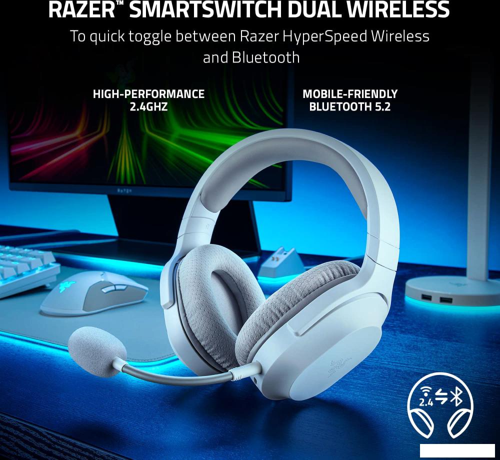 Наушники Razer Barracuda X 2022 (белый)