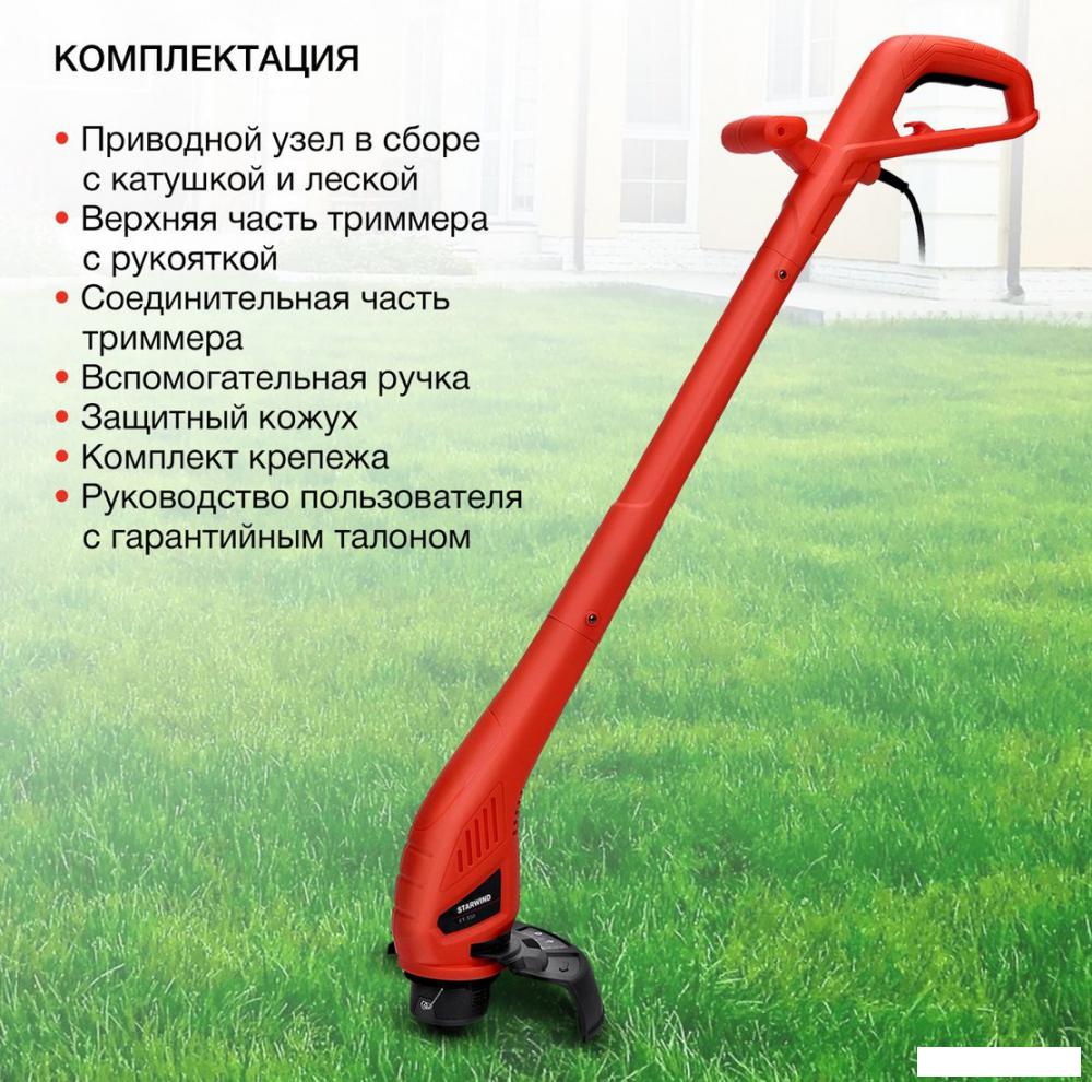 Триммер StarWind ET-350