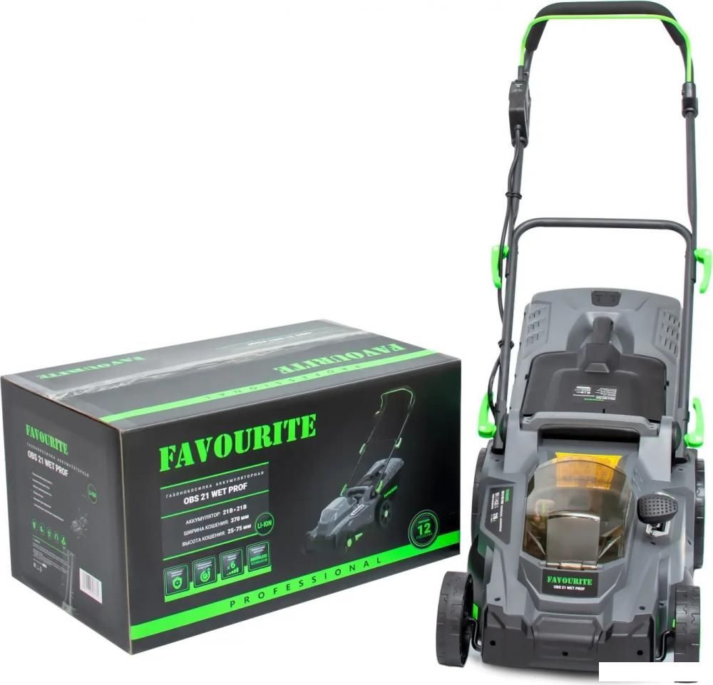Газонокосилка Favourite OBS 21 WET PROF ( с 2-мя АКБ 4 Ач)