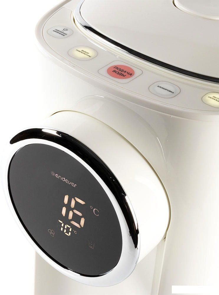 Термопот Endever Altea 2065