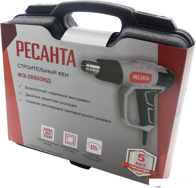 Промышленный фен Ресанта ФЭ-2000ЭКД