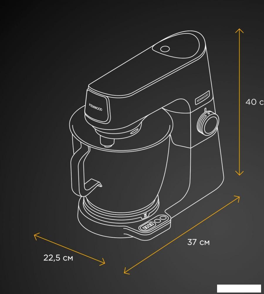 Кухонная машина Kenwood Titanium Chef Baker XL KVL85.004SI