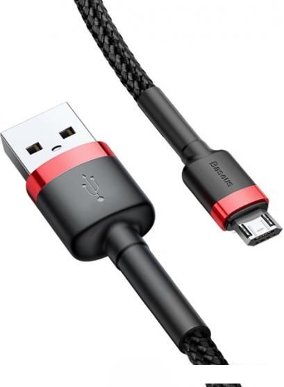 Кабель Baseus CAMKLF-C91