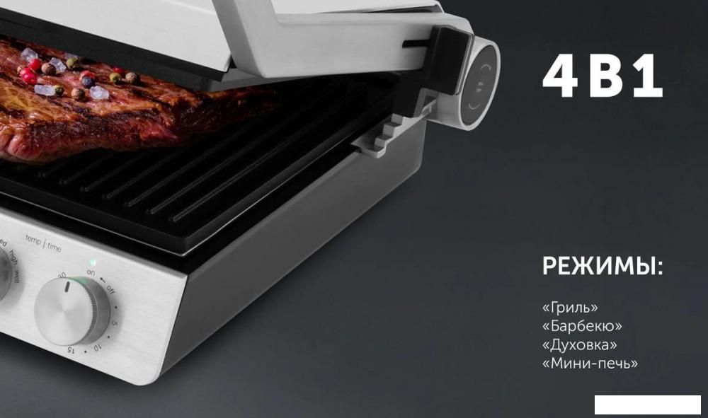 Электрогриль Polaris PGP 2803