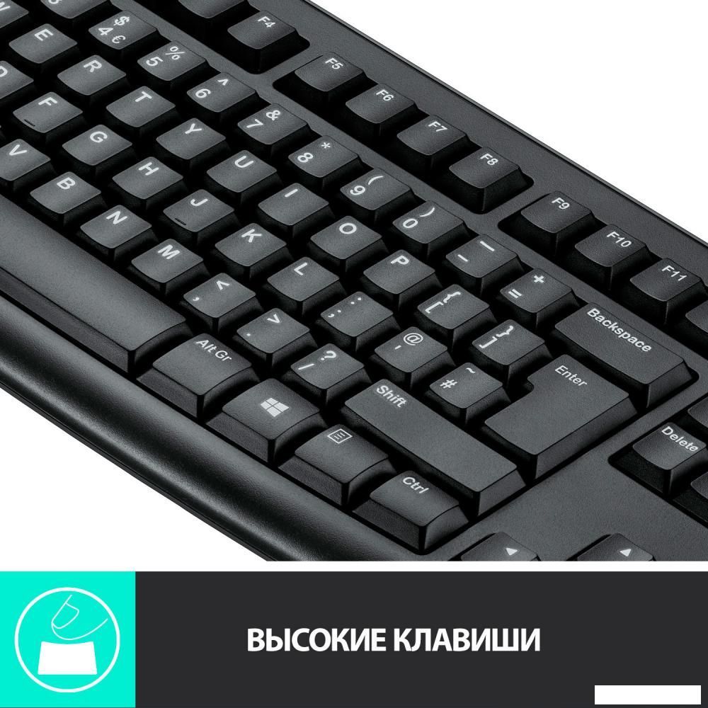 Офисный набор Logitech Wireless Combo MK270 920-004518