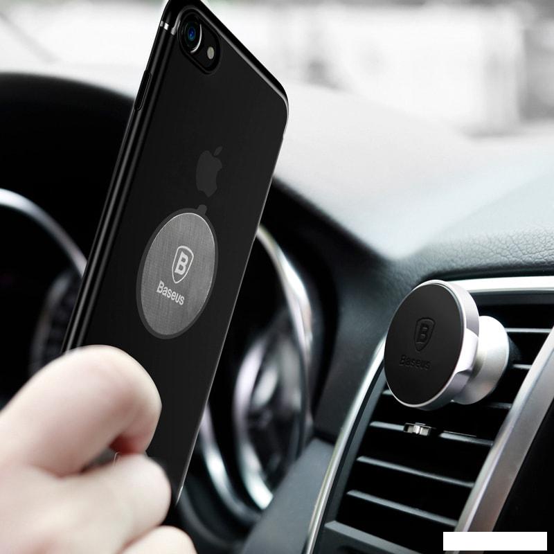 Магнитная пластина для держателя Baseus ACDR-A0S