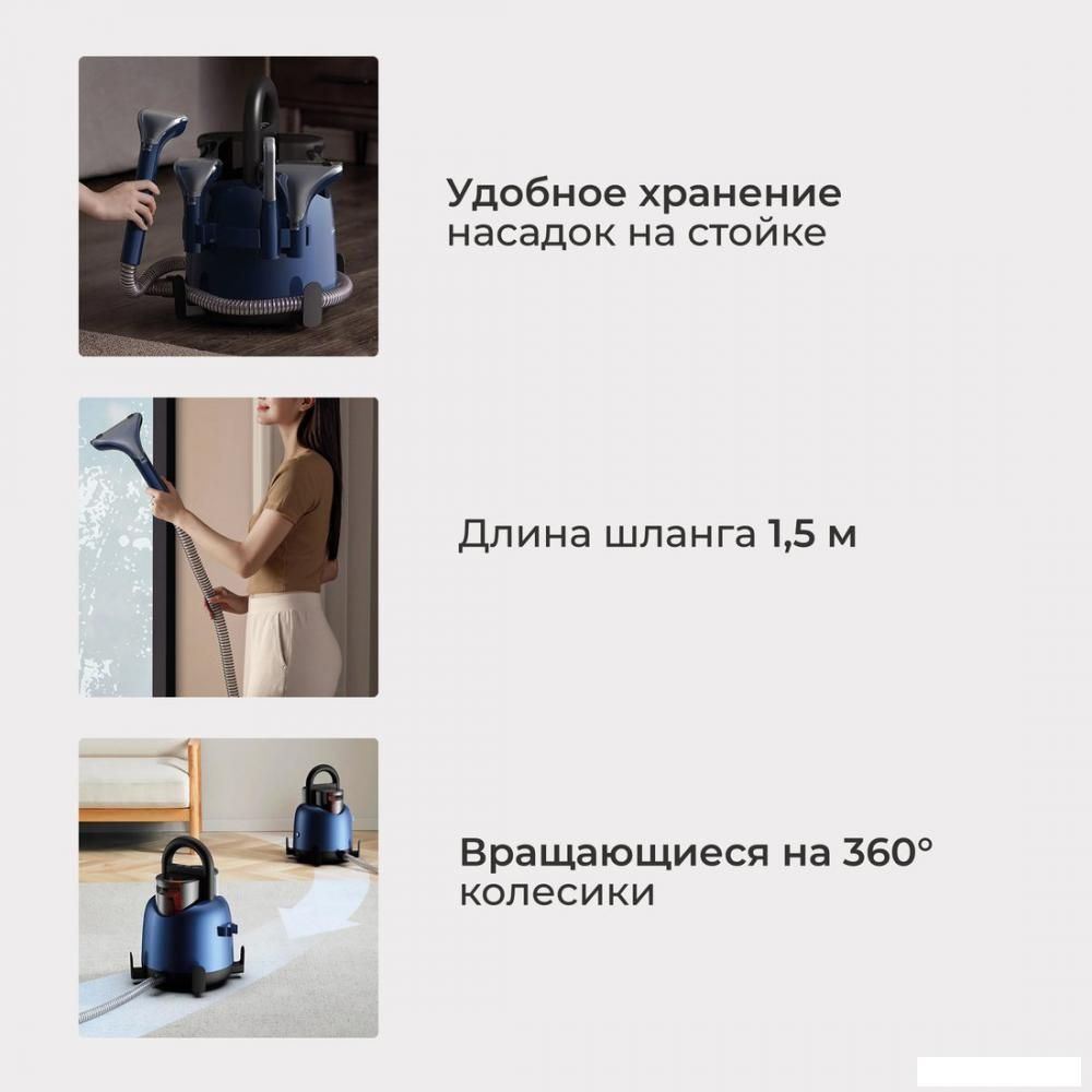 Пылесос Deerma DEM-BY200