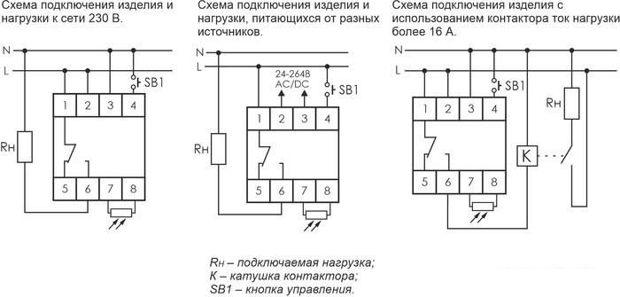 Реле времени Евроавтоматика F&amp;F PCZ-525-3 EA02.002.014