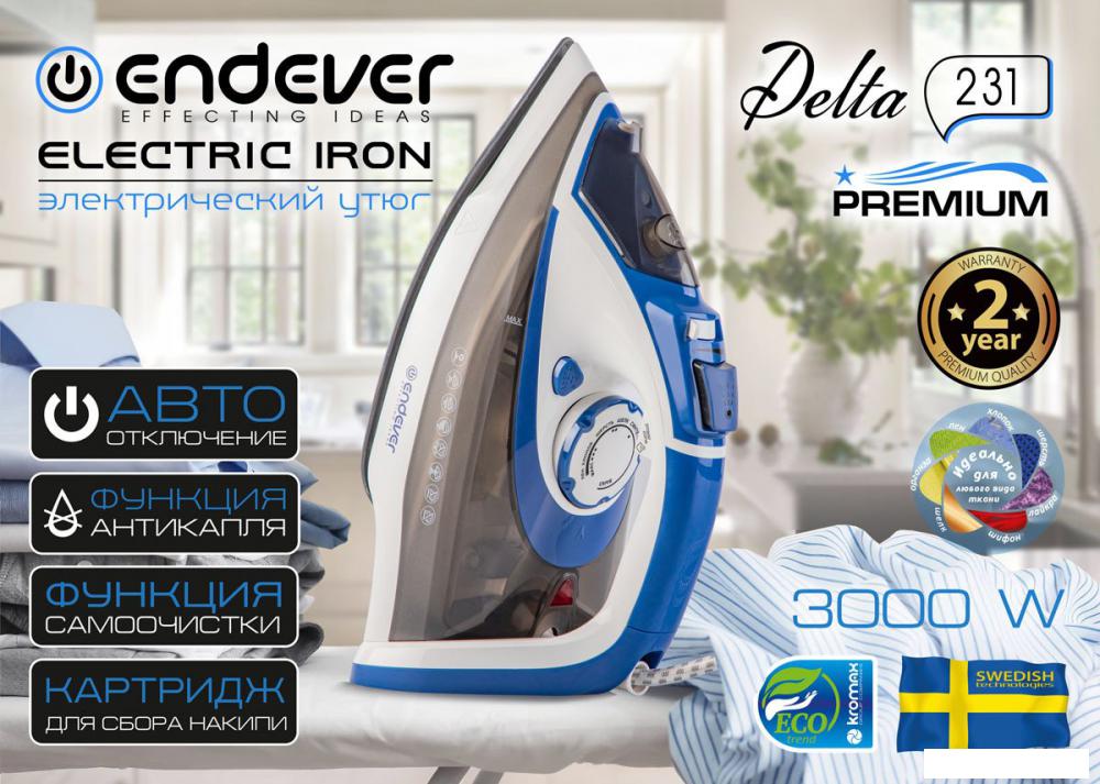 Утюг Endever Delta-231