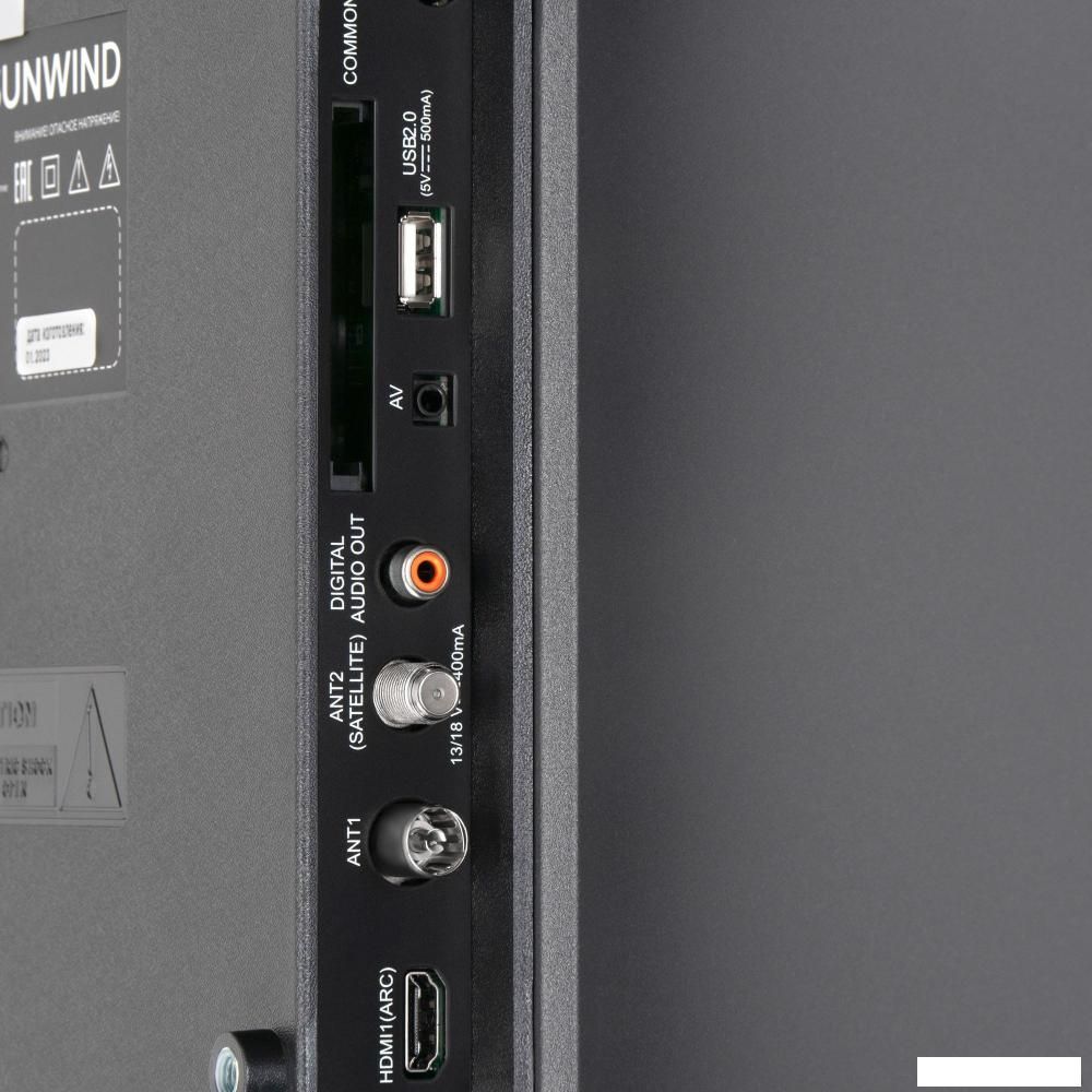 Телевизоры SunWind SUN-LED32XB200