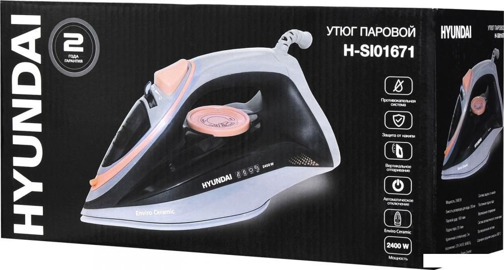 Утюг Hyundai H-SI01671