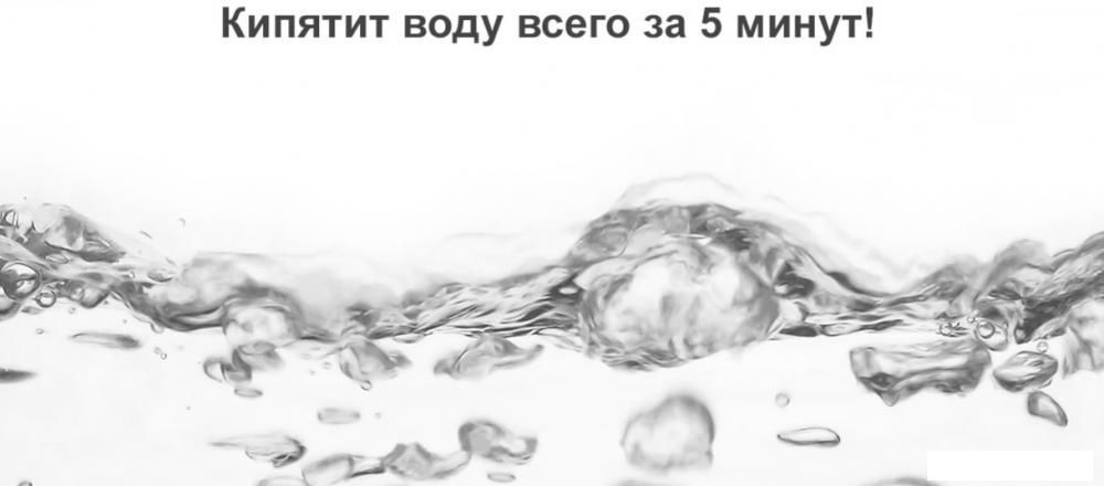 Электрический чайник Xiaomi Mi Smart Kettle Pro MJHWSH02YM (европейская вилка)